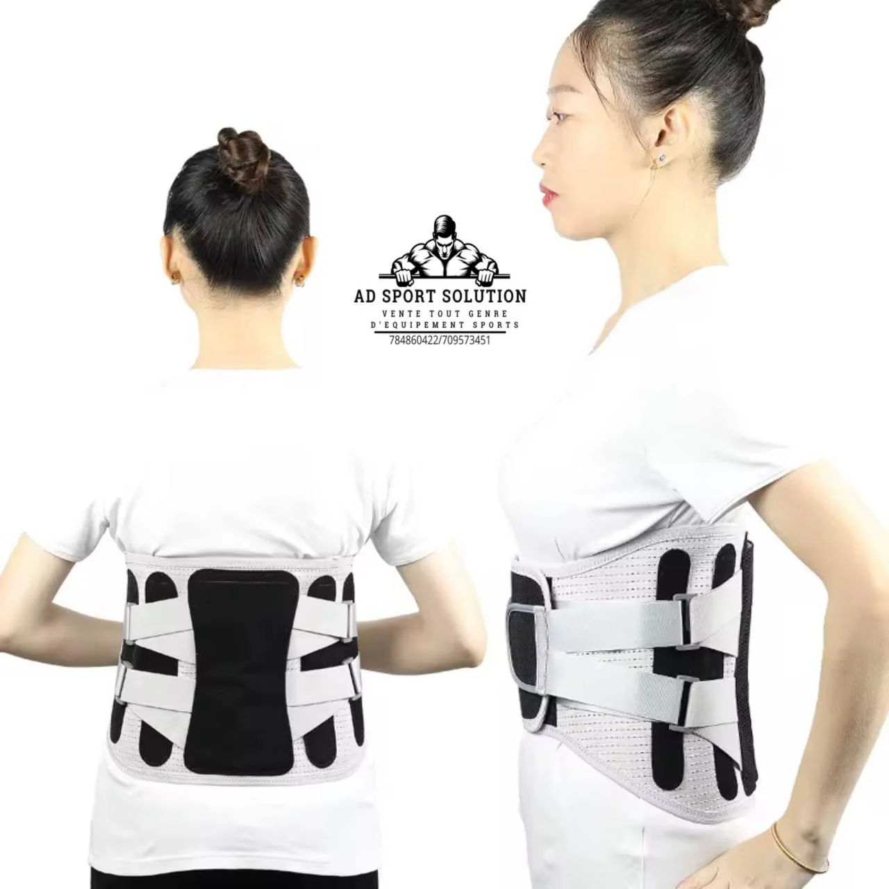 🏋️‍♂️ Ceinture Lombaire avec Stabilisateur Double Crochets
