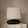 Pebble Table Lamp